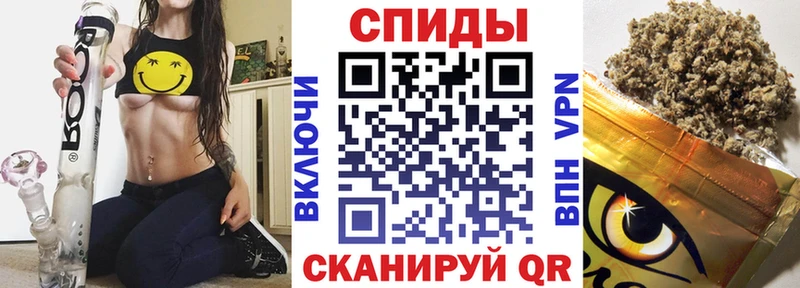 что такое наркотик Ступино МЕГА ТОР БУТИРАТ 99%