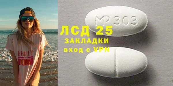 кокаин перу Аркадак