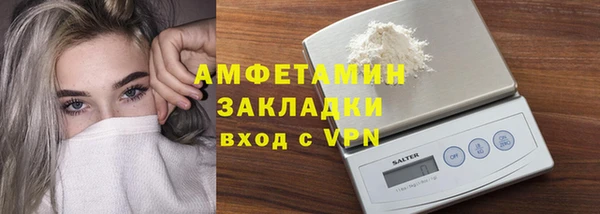 кокаин перу Аркадак
