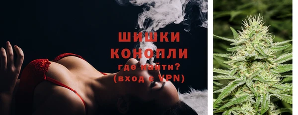 кокаин перу Аркадак