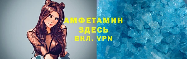 кокаин перу Аркадак