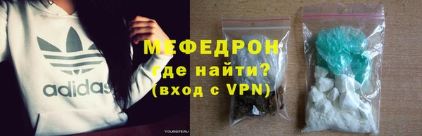 герыч Арсеньев
