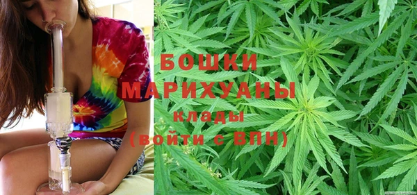 кокаин перу Аркадак