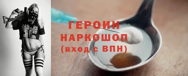 кокаин перу Аркадак