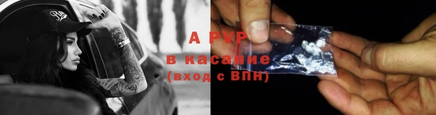 герыч Арсеньев