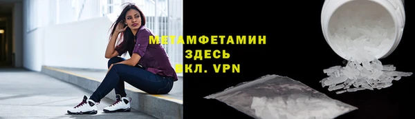 кокаин перу Аркадак