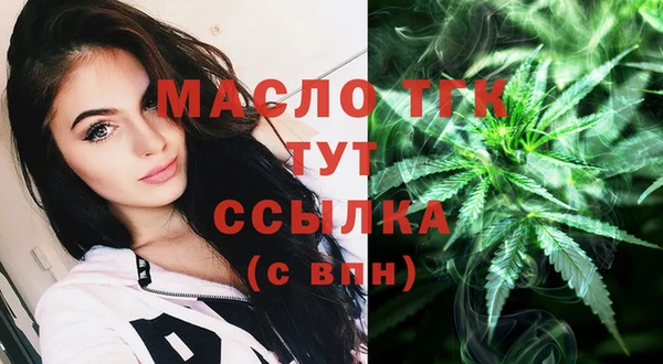 кокаин перу Аркадак