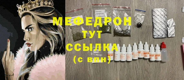 кокаин перу Аркадак