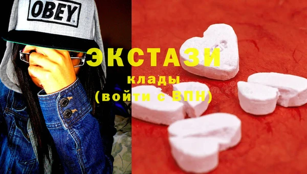 кокаин перу Аркадак