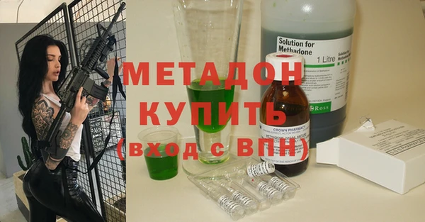 герыч Арсеньев