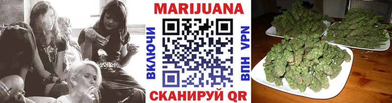 kraken зеркало  Ступино  Марихуана марихуана  что такое  
